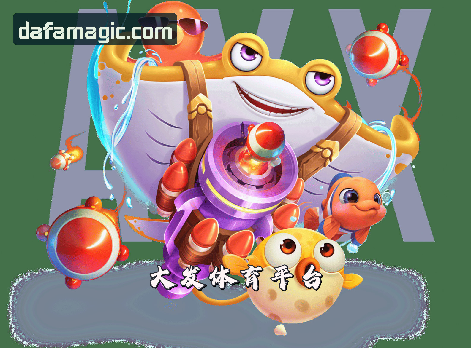 关于我们关于我们信息