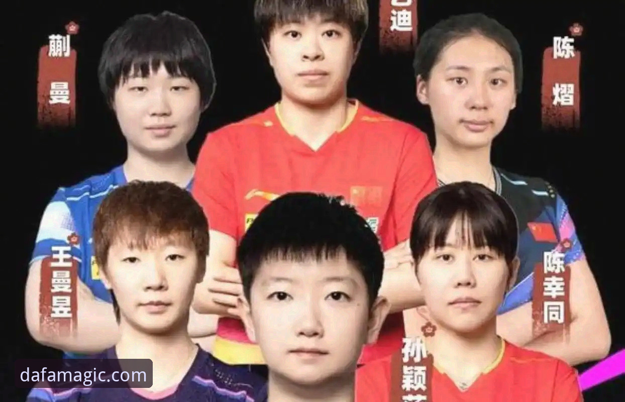 2026世乒赛女团小组赛观赛指南：从陈幸同首秀看中国女乒的战术深度